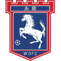 https://img.bjdtsd.com/img/football/team/7d1dec8d62df253d4c30bce4b6509daf.png